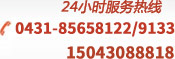 &#31859;&#20848;&#24179;&#21488;&#45;&#31859;&#20848;&#40;&#20013;&#22269;&#41;